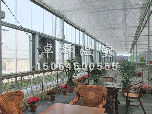 生态餐厅温室