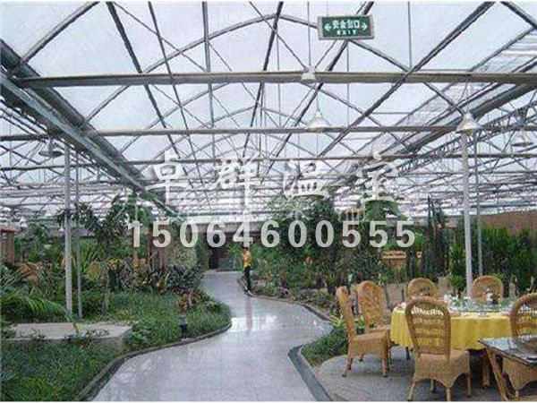 生态餐厅温室