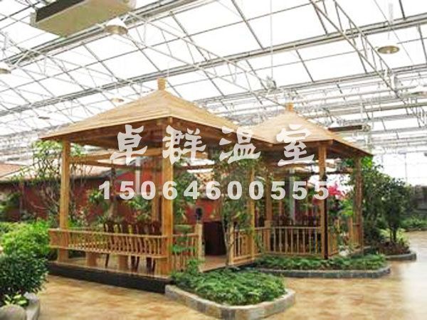 生态餐厅温室