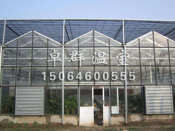 玻璃温室